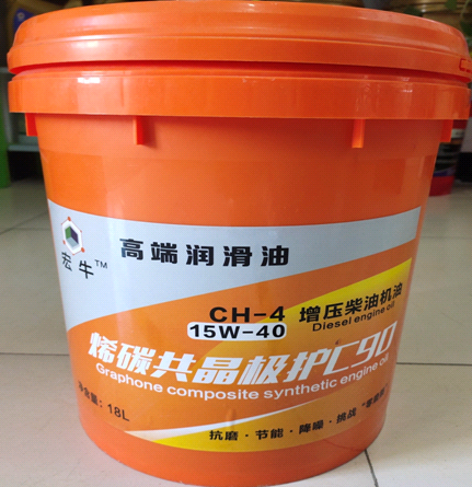 烯碳共晶极护15W-40增压柴油机油