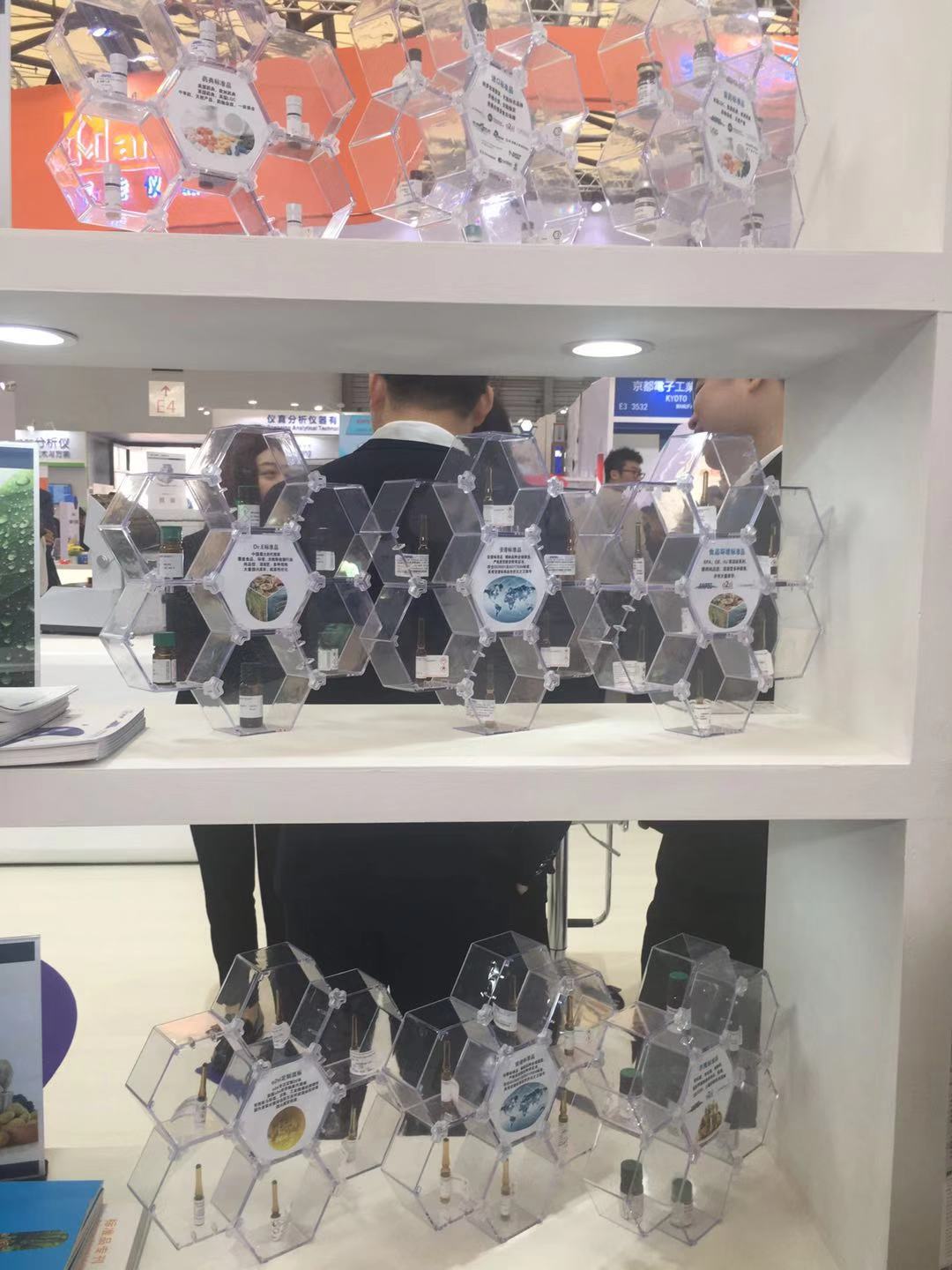 α-细辛脑；alpha-细辛脑