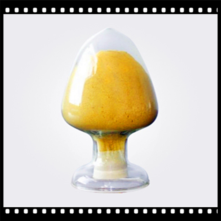 N,N'-(4,4'-亚甲基二苯基)双马来酰亚胺(BDM)