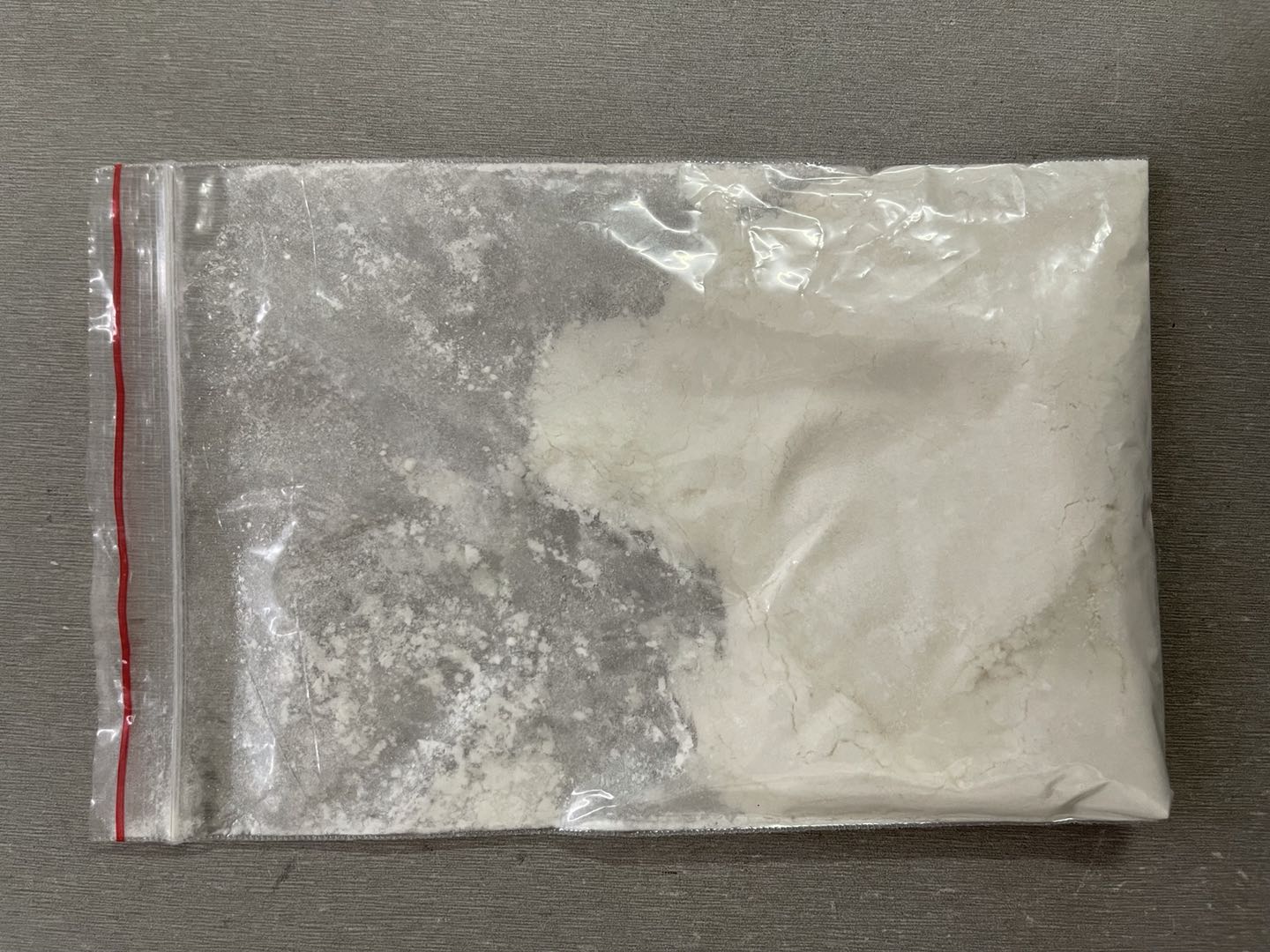 对乙酰基苯甲酸甲酯