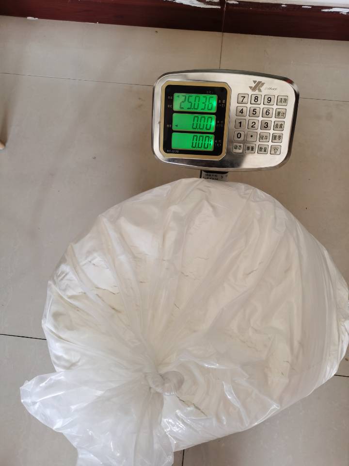 3-三氟甲基苯甲酸