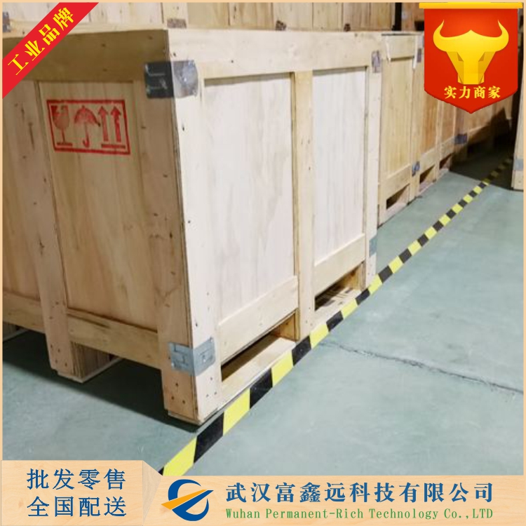 2-[[三(羟甲基)甲基]氨基]乙磺酸