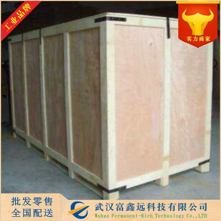 (S)-(+)-2-氨基丁酰胺盐酸盐