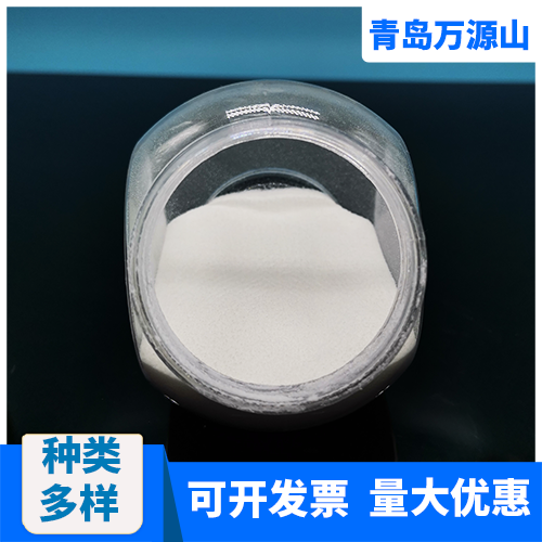 N-乙酰氨基葡萄糖