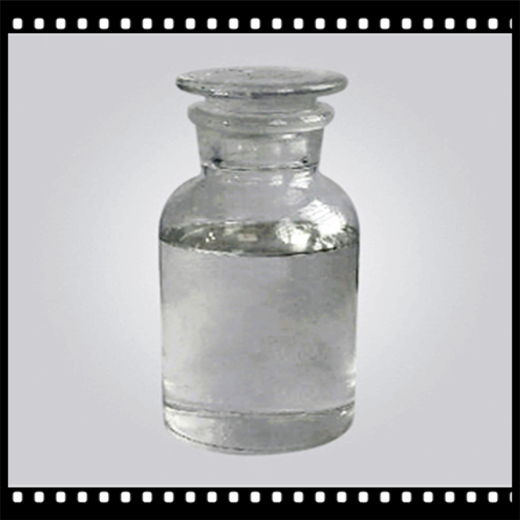 2,5-二羟甲基四氢呋喃