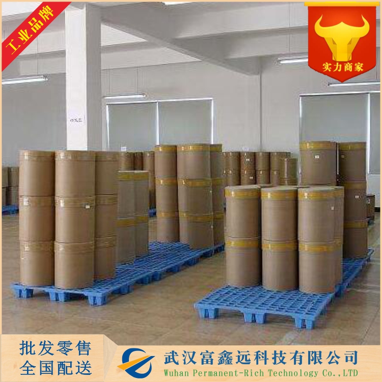 3-(4-溴苯基)丙酸