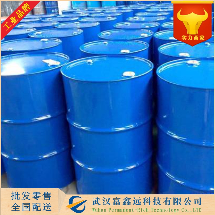 3,4-二甲氧基溴苯