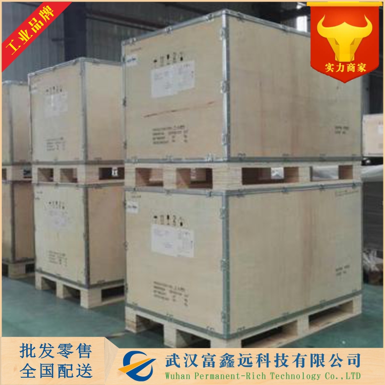 3,5-二叔丁基溴苯