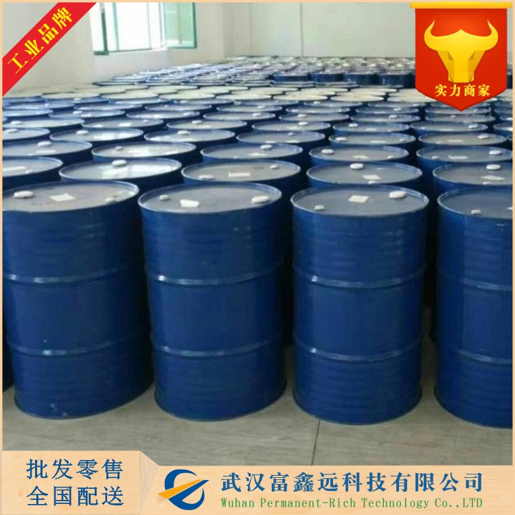 3,5-二氯-4-氟溴苯