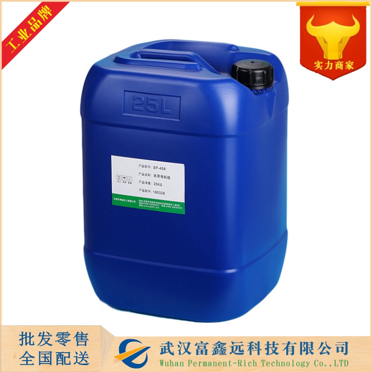 3,5-二氯-4-氟溴苯