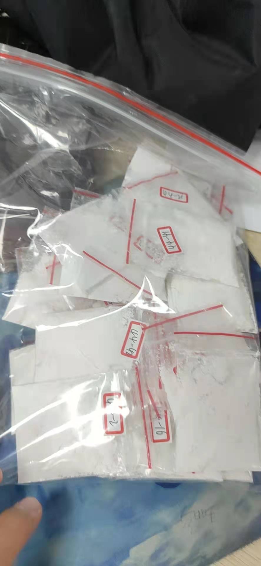 9,9-双(4-氨基苯基)芴