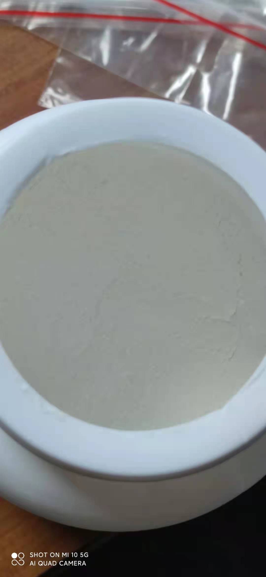 9,9-双(4-氨基苯基)芴