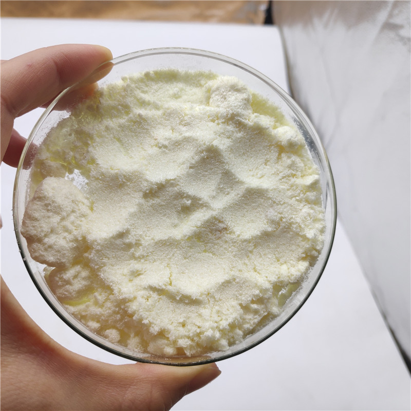 对三氟甲硫基苯酚