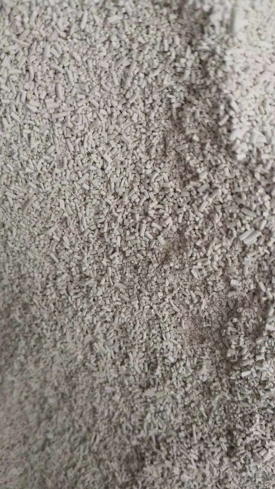 2-氨基-4-氯烟醛