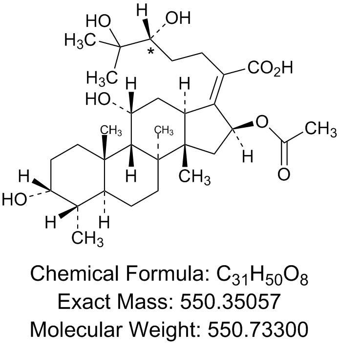 夫西地酸杂质A(EP)