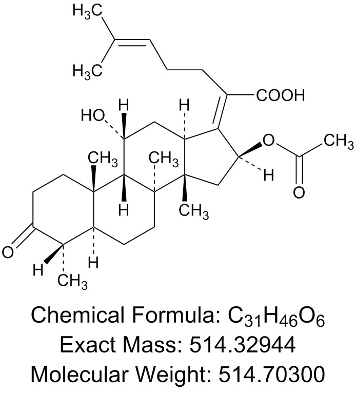 夫西地酸杂质GEP)