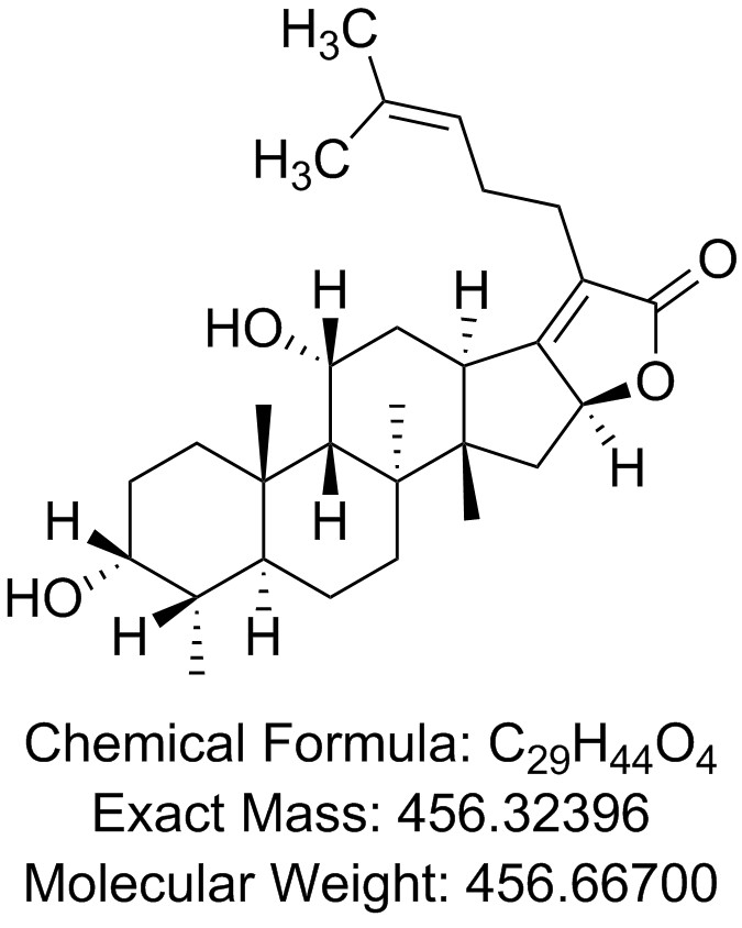 夫西地酸杂质K(EP)