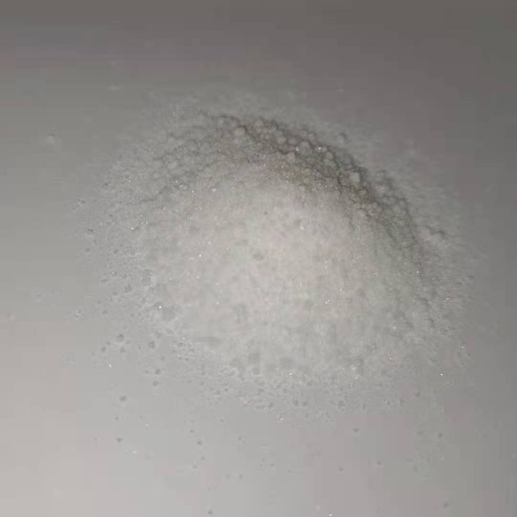 2-氨基-3-(4-氯苯甲酰基)苯乙酸