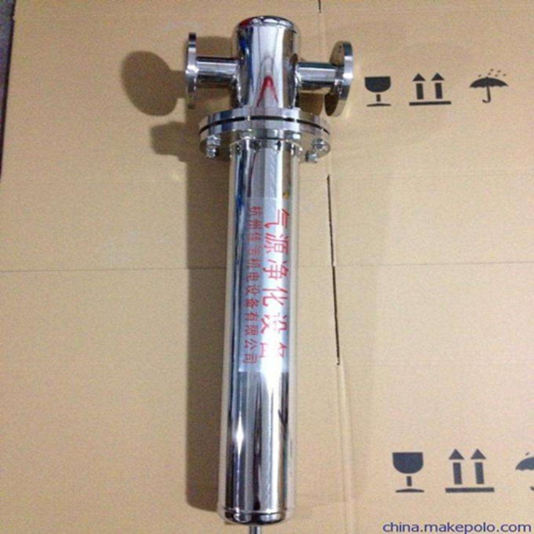 负压管道除菌过滤器     