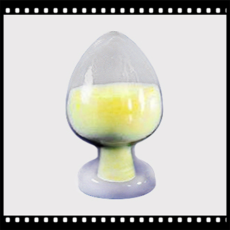 1-(4-氯苯基)-3-吡唑醇