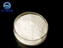 新橙皮甙二氢查尔酮