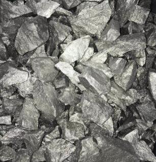 熔炼用钒铝合金