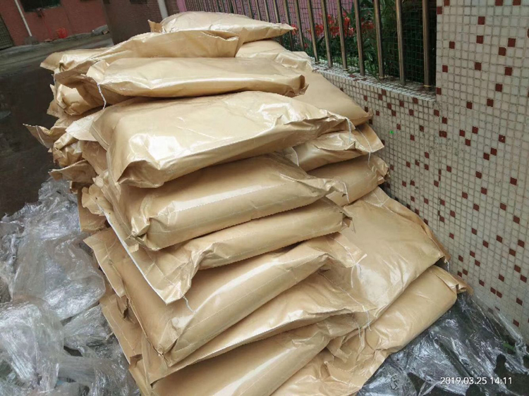 十六烷基三甲基溴化铵 现货供应  57-09-0