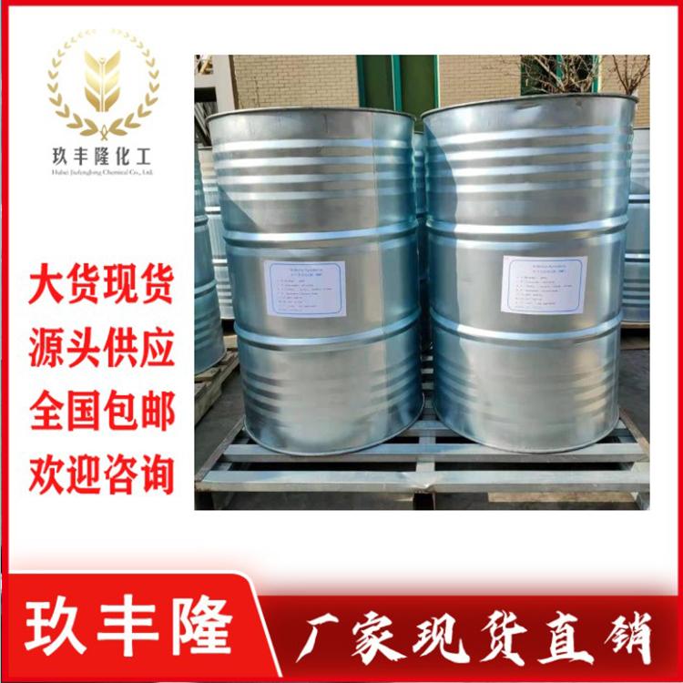 铁桶2.jpg 铁桶2.jpg