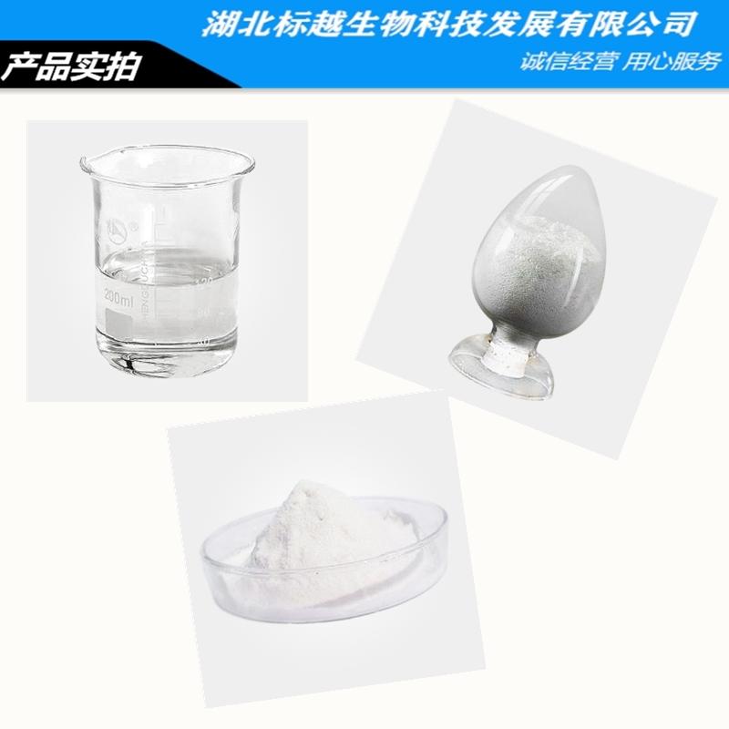 拼图8.jpg 拼图8.jpg