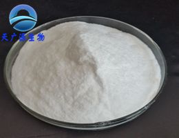 生物素；维生素H；D-生物素；D-(+)-生物素；VH