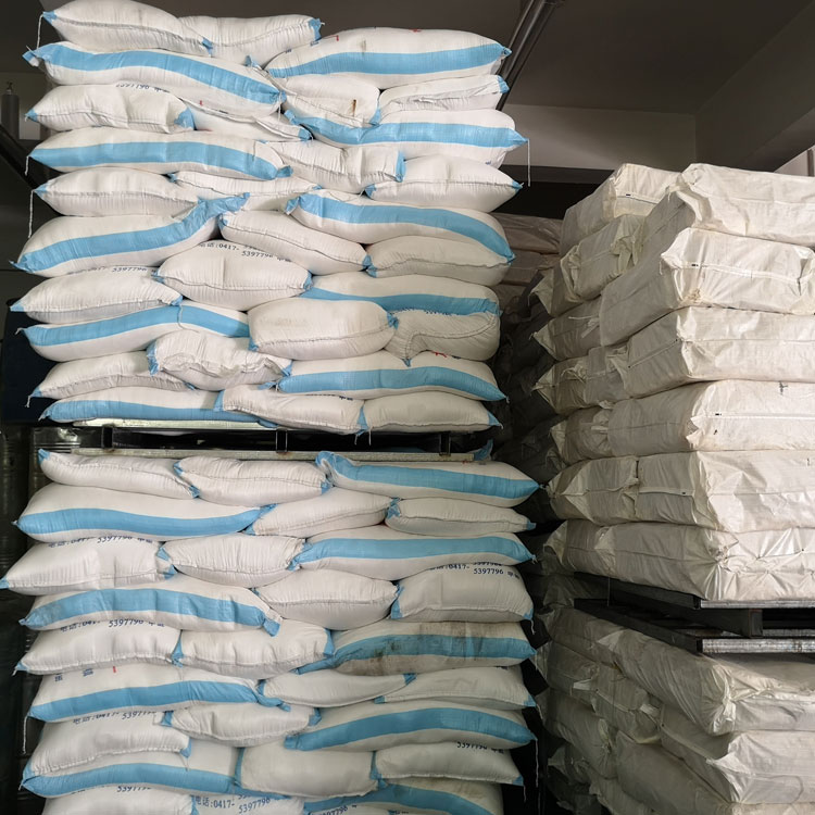 创赢供应 过硫酸铵 工业级过硫酸铵  袋装国标含量过硫酸铵 25kg 一袋 起订 量大从优 