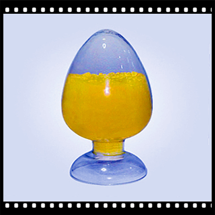 紫外线吸收剂UV-328