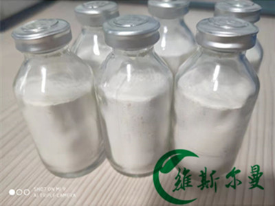 氟马西尼精品科研试剂现货直销