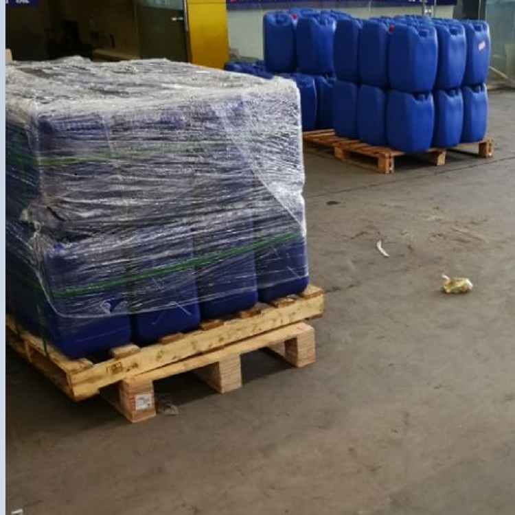 2,4-二氯-5-氟苯甲酰氯