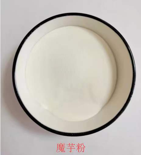 微信图片_20210927114703.jpg 微信图片_20210927114703.jpg