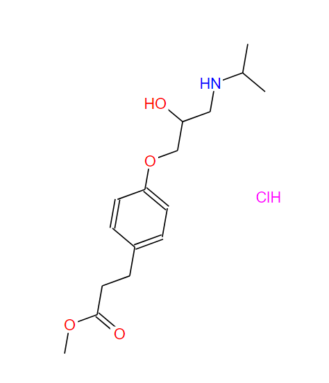 盐酸艾司洛尔