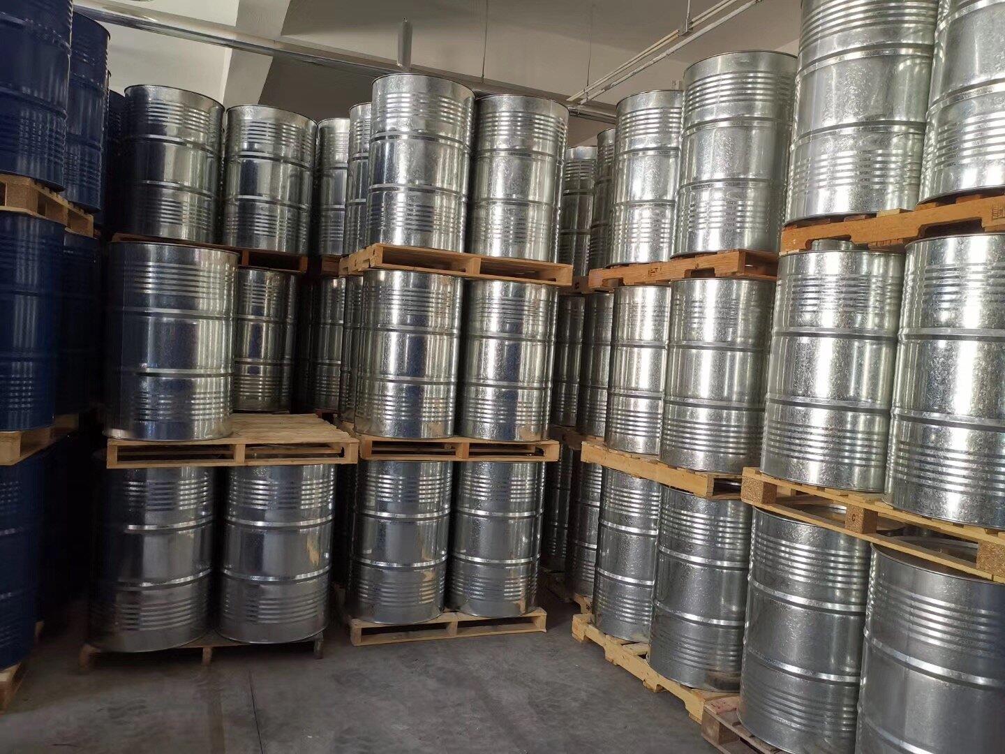 喹啉.jpg 喹啉.jpg