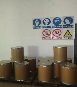 2-[(5-氯吡啶-2-基)氨基]-2-氧代乙酸乙酯单盐酸盐