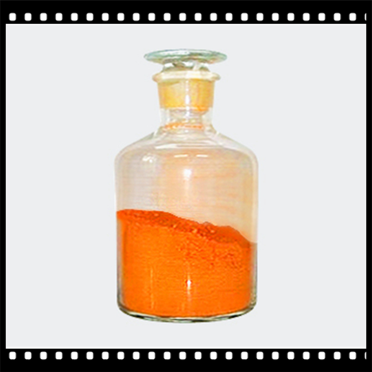 1-氯-9,10-二苯乙炔基蒽