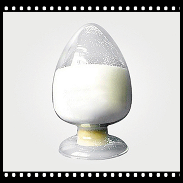 4'-乙基-4-氰基联苯