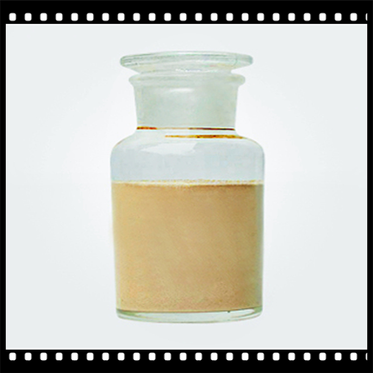 4'-正丁基-4-氰基联苯