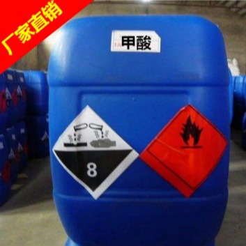 甲酸