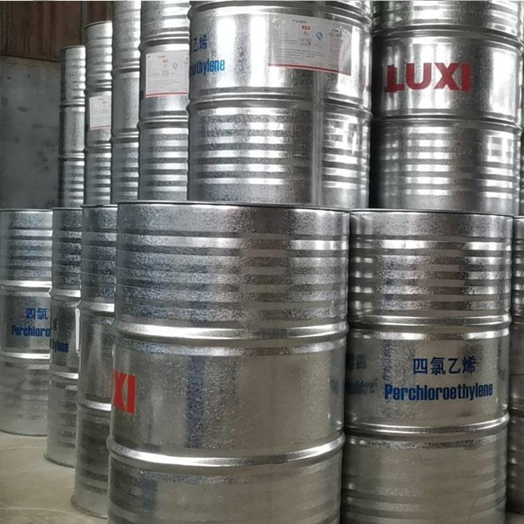 陕西四氯乙烯直供 