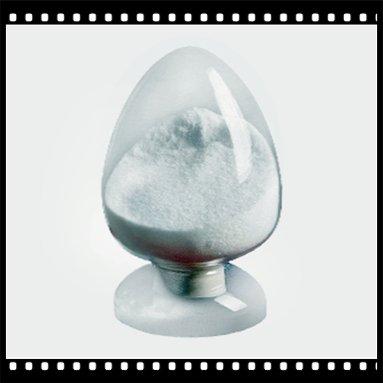 N,9-二乙酰鸟嘌呤