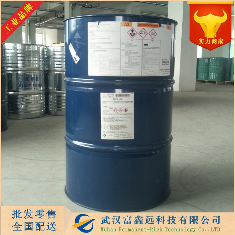 2,3,3-三甲基-3H-吲哚