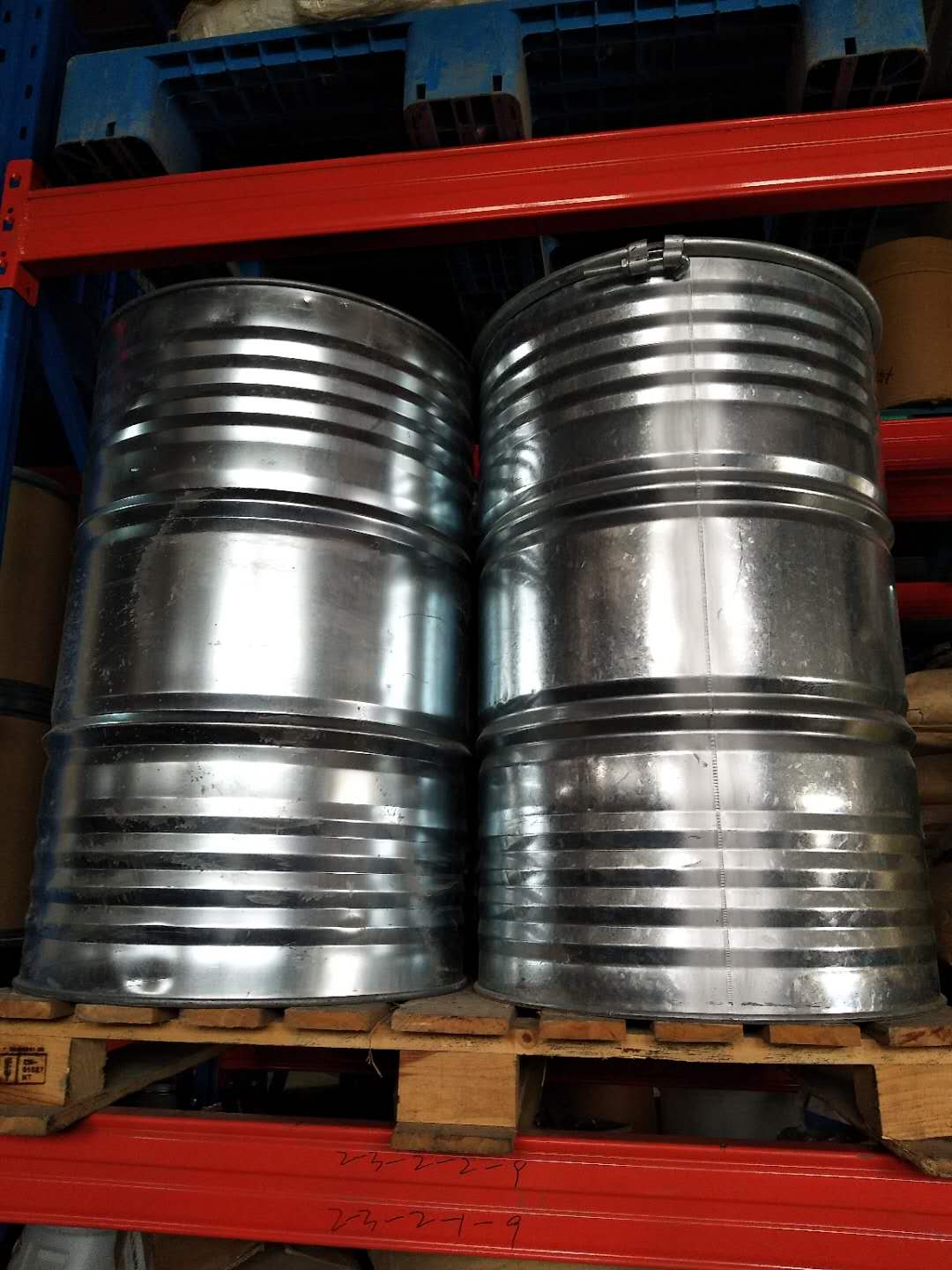 N,N'-二异丙基乙二胺