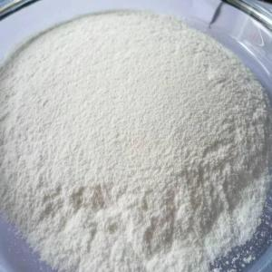 奥司他韦中间体