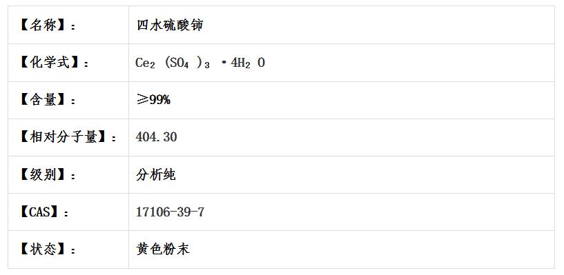 微信截图_20211017234121.png 微信截图_20211017234121.png