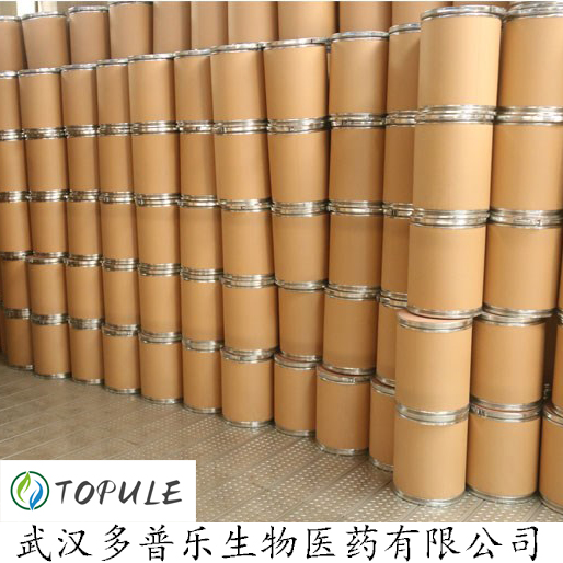 5-溴-8-氨基异喹啉