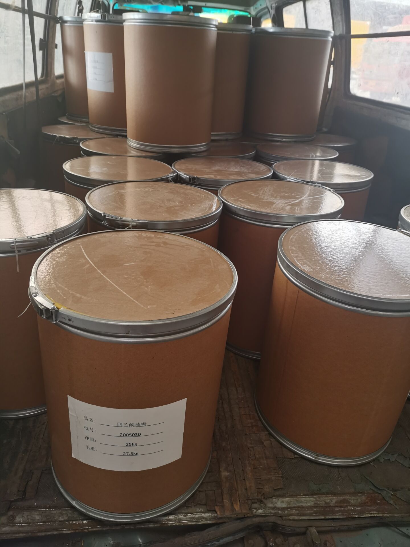 2-Phe2-苯基-5-苯并咪唑磺酸nyl-5-